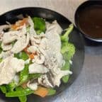 Best Steamed Chicken w. Mixed Vegetable in Watertown, MA