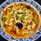 Best Sliced Chicken & Cabbage w. Hot Chili Sauce in Watertown, MA